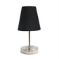 All The Rages Nauru 11" Sand Nickel Bedside Table Lamp With Black Fabric Empire Shade