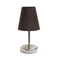 All The Rages Nauru 11" Sand Nickel Bedside Table Lamp With Espresso Brown Fabric Empire Shade