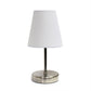 All The Rages Nauru 11" Sand Nickel Bedside Table Lamp With White Fabric Empire Shade