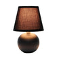 All The Rages Nauru 9" Black Ceramic Orb Table Lamp With Matching Fabric Shade