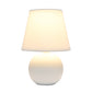 All The Rages Nauru 9" Off White Ceramic Orb Table Lamp With Matching Fabric Shade