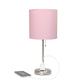 All The Rages Oslo 20" Brushed Steel Base Standard Table Lamp With Power Outlet & Light Pink Fabric Shade