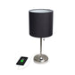 All The Rages Oslo 20" Brushed Steel Base Standard Table Lamp With USB Power Outlet & Black Fabric Shade