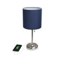 All The Rages Oslo 20" Brushed Steel Base Standard Table Lamp With USB Power Outlet & Navy Fabric Shade