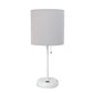 All The Rages Oslo 20" White Base Standard Table Lamp With USB Power Outlet & Gray Fabric Shade