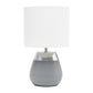 All The Rages Simple Designs 14" 2-Toned Metallic Chrome & Gray Metal 4-Settings Touch Table Lamp With White Fabric Drum Shade
