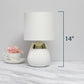 All The Rages Simple Designs 14" 2-Toned Metallic Gold & White Metal 4-Settings Touch Table Lamp With White Fabric Drum Shade