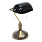 All The Rages Simple Designs Antique Nickel Executive Bankers Desk Lamp With Black Shade