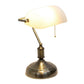 All The Rages Simple Designs Antique Nickel Executive Bankers Desk Lamp With White Shade