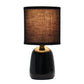 All The Rages Simple Designs Black 10" Ceramic Table Lamp With Matching Fabric Shade