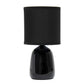 All The Rages Simple Designs Black 10" Ceramic Table Lamp With Matching Fabric Shade