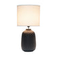 All The Rages Simple Designs Black 20" Ceramic Purled Texture Table Lamp With White Fabric Drum Shade