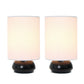 All The Rages Simple Designs Black Gemini 2-Pack Mini Table Lamp Set With Fabric Shades