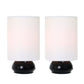 All The Rages Simple Designs Black Gemini 2-Pack Mini Table Lamp Set With Fabric Shades