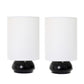 All The Rages Simple Designs Black Gemini 2-Pack Mini Table Lamp Set With Fabric Shades