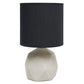 All The Rages Simple Designs Black Geometric Concrete Table Lamp
