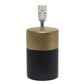 All The Rages Simple Designs Black & Gold 2-Toned Basics Table Lamp