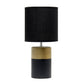 All The Rages Simple Designs Black & Gold 2-Toned Basics Table Lamp