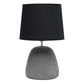 All The Rages Simple Designs Black Round Concrete Table Lamp