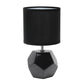 All The Rages Simple Designs Black Round Prism Mini Table Lamp With Matching Fabric Shade