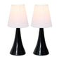 All The Rages Simple Designs Black Valencia 2-Pack Mini Table Lamp Set With Fabric Shades