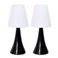 All The Rages Simple Designs Black Valencia 2-Pack Mini Table Lamp Set With Fabric Shades