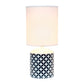 All The Rages Simple Designs Black & White Coin Prints Table Lamp
