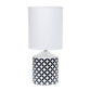 All The Rages Simple Designs Black & White Coin Prints Table Lamp