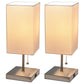 All The Rages Simple Designs Brushed Nickel 2-Pack Table Lamps With USB Charging Port & White Fabric Shades