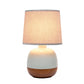All The Rages Simple Designs Dark Wood & Light Gray Petite Mid Century Table Lamp
