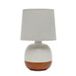 All The Rages Simple Designs Dark Wood & Light Gray Petite Mid Century Table Lamp