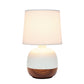 All The Rages Simple Designs Dark Wood & Off-White Petite Mid Century Table Lamp