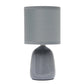 All The Rages Simple Designs Gray 10" Ceramic Table Lamp With Matching Fabric Shade