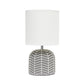 All The Rages Simple Designs Gray 10" Webbed Waves Base Table Lamp With White Fabric Drum Shade