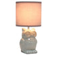 All The Rages Simple Designs Gray 13" Ceramic Owl Table Lamp With Matching Fabric Shade