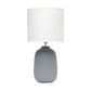 All The Rages Simple Designs Gray 20" Ceramic Purled Texture Table Lamp With White Fabric Drum Shade