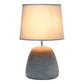 All The Rages Simple Designs Gray Round Concrete Table Lamp