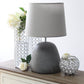 All The Rages Simple Designs Gray Round Concrete Table Lamp