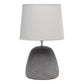All The Rages Simple Designs Gray Round Concrete Table Lamp