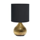 All The Rages Simple Designs Hammered Gold Drip Mini Table Lamp With Black Shade