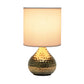 All The Rages Simple Designs Hammered Gold Drip Mini Table Lamp With White Shade