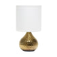 All The Rages Simple Designs Hammered Gold Drip Mini Table Lamp With White Shade