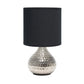 All The Rages Simple Designs Hammered Silver Drip Mini Table Lamp With Black Shade