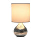 All The Rages Simple Designs Hammered Silver Drip Mini Table Lamp With White Shade