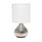 All The Rages Simple Designs Hammered Silver Drip Mini Table Lamp With White Shade