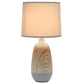 All The Rages Simple Designs Light Wood & Gray Ceramic Oblong Table Lamp