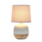 All The Rages Simple Designs Light Wood & Light Gray Petite Mid Century Table Lamp
