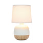 All The Rages Simple Designs Light Wood & Off-White Petite Mid Century Table Lamp