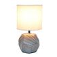 All The Rages Simple Designs Marbled Round Prism Mini Table Lamp With Matching Fabric Shade