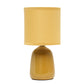 All The Rages Simple Designs Mustard Yellow 10" Ceramic Table Lamp With Matching Fabric Shade